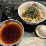 The Minatoya Lounge - スモールサイズ