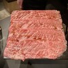 焼肉ホルモン 風土.