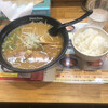 牛もつラーメン 白黒