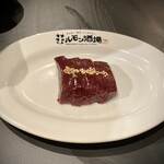 焼肉ホルモン 風土. - 