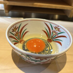 くろぎ - すんげー色だ