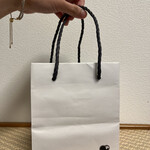 くろぎ - おみやげ♡