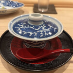 鮨 むらやま - 茶わん蒸し