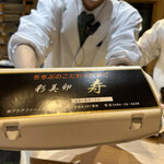 くろぎ - 「１玉1000円です」っていやらしいな！笑てことはこの１パックで１万円…おそろしや～！