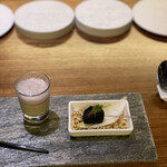 Azabu Rasen - 