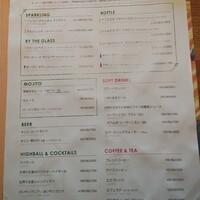 AWkitchen figlia 渋谷スクランブルスクエア - 