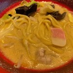 やよい軒 - 
