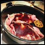 The INNOCENT CARVERY - 