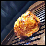 The INNOCENT CARVERY - 