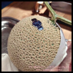 The INNOCENT CARVERY - 