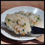 The INNOCENT CARVERY - 