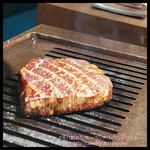 The INNOCENT CARVERY - 