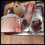 The INNOCENT CARVERY - 