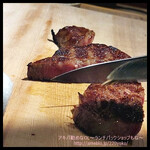 The INNOCENT CARVERY - 