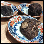 The INNOCENT CARVERY - 