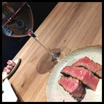 The INNOCENT CARVERY - 