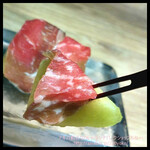 The INNOCENT CARVERY - 