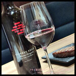 The INNOCENT CARVERY - 