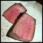 The INNOCENT CARVERY - 