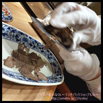 The INNOCENT CARVERY - 