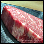 The INNOCENT CARVERY - 