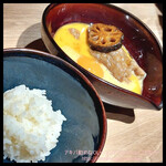 The INNOCENT CARVERY - 