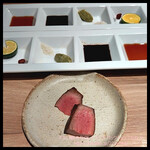 The INNOCENT CARVERY - 