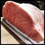 The INNOCENT CARVERY - 