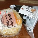 セブンイレブン - 焼き明太子のバター醤油おむすび、