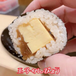 大阪天満宮 鮨とよなが - 