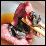 The INNOCENT CARVERY - 