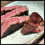 The INNOCENT CARVERY - 