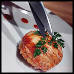 The INNOCENT CARVERY - 