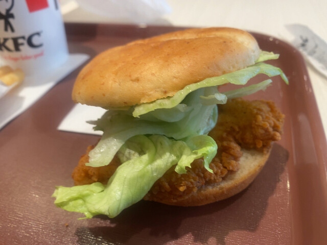 KFC Yamato Takada Kagura Ten photo 5