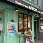 Bakery cafe delices - 