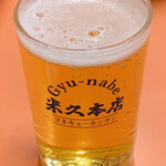 Yonekyuu Honten - 瓶ビール 大瓶 アサヒスーパードライ