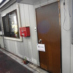 ちまき屋 - え、ここが「お店」？