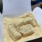 とろり天使のわらびもち - 