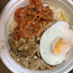KITEYA KITCHEN - 