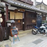 ポン ムヴァン - 