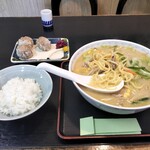 らーめん屋 - 