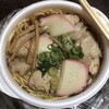 まるやま中華そば 小松原本店