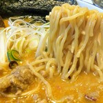 Menya Miyabi - ～麺～