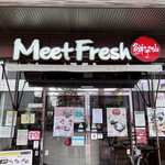 MeetFresh 鮮芋仙 - 