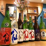 プラットスタンド酛 - 