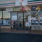 セブンイレブン - 外観写真: