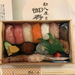 海鮮れすとらん 勘八屋 キーノ和歌山 - 