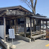 明治亭 駒ヶ根本店