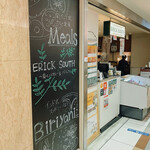 エリックサウス - 