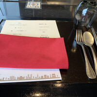 Restaurant Honjin - 